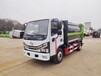 三方掛桶垃圾車廠家