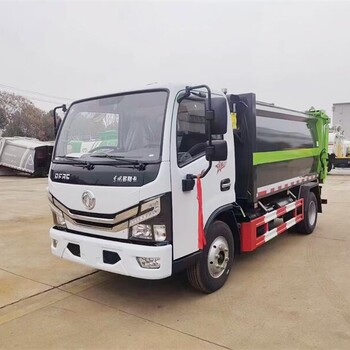 8噸車廂可卸式垃圾箱價(jià)格多少一個(gè)