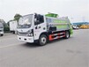 新能源電動四輪掛桶式垃圾車廠家