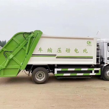 寧波鉤臂式垃圾車廠家