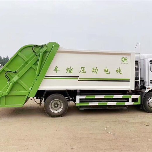 上海定制车厢可卸式垃圾车厂