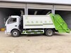 长安国五汽油车厢可卸式垃圾车