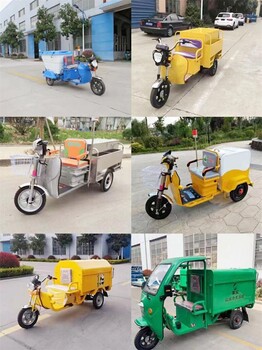 掛桶式自卸垃圾車廠家供應(yīng)