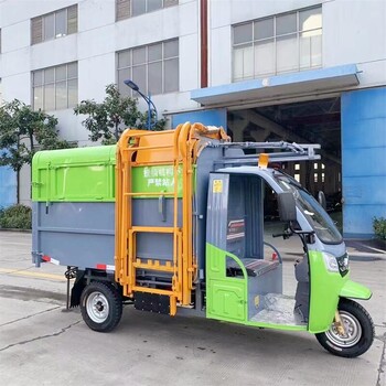 绥化福田4方自装卸式垃圾车