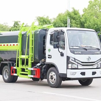  8 ton compressed garbage truck supplied by the manufacturer