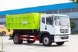 北京2吨密封式垃圾车在哪里买