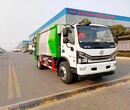 九江国六车厢可卸式垃圾车价格图片