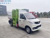 電動垃圾車環衛車建筑斗車