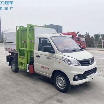 東風(fēng)天錦5方餐廚垃圾車廠家