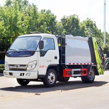 三門峽小型自裝卸式垃圾車