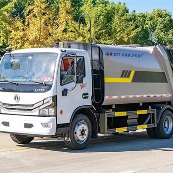 拉臂鉤垃圾車