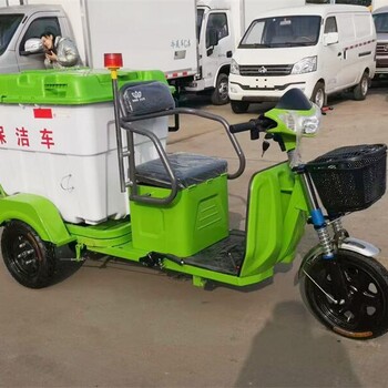 小型电动自装卸式垃圾车