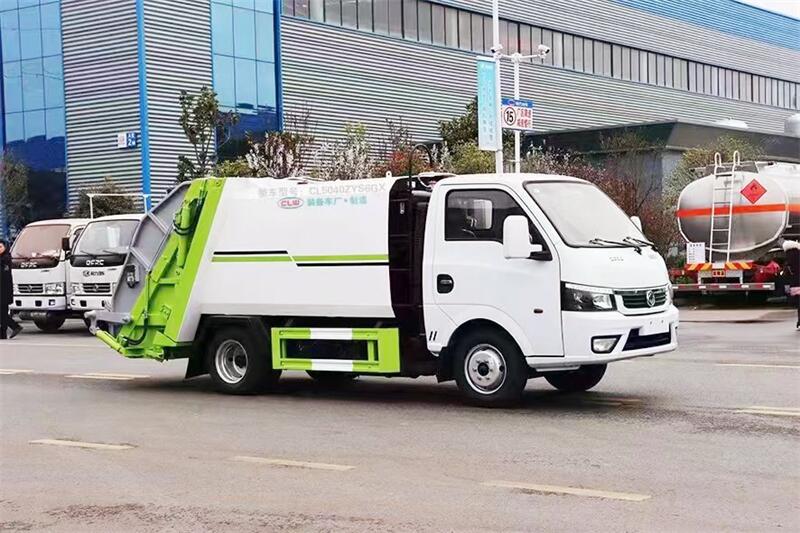 扬州自装卸式垃圾车销售