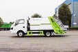 東風勁卡壓縮垃圾車