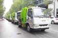 南京22方密封式垃圾车在哪里买