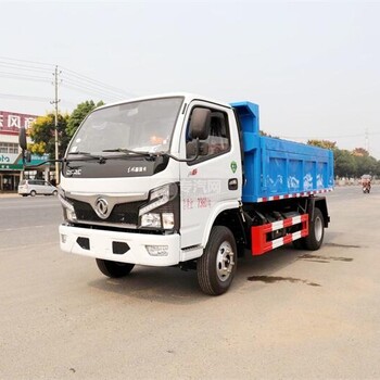 對(duì)接式垃圾車(chē)廠家