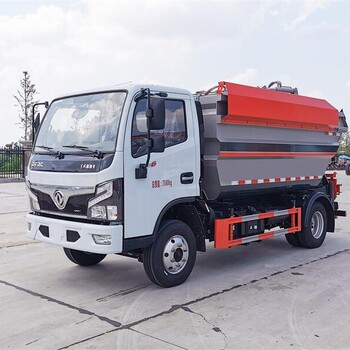 對(duì)接式垃圾車(chē)廠家