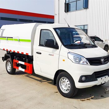 廣元10方對接垃圾車價格