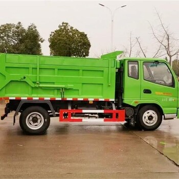 東風(fēng)楚雄牌擺臂式垃圾車