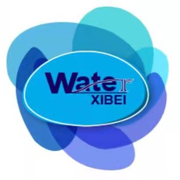 2024二屆西北水利科技及節(jié)水灌溉高峰論壇暨新技術(shù)設(shè)備博覽會