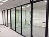 玻璃隔断墙办公室装修高隔断屏风铝合金百叶窗双层钢化玻璃隔音墙