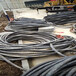 普洱工程电缆回收计算免费估价