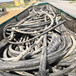 黔西南电线电缆回收免费估价