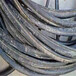 山南低压电缆回收价格正规公司