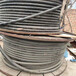 丽江低压电缆回收评估正规公司