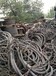 芜湖2023电力电缆回收回收铝线1吨起收