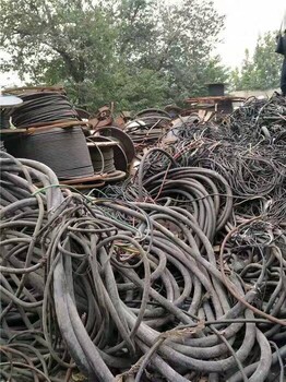 阳泉淘汰电缆回收海运报废电缆回收当场结算