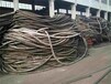 温州回收报废电缆2022报价单回收旧电缆