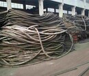 北京周边废铜回收北京周边回收废旧电缆图片