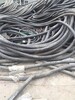 广元铝电缆回收详细解读旧电缆回收