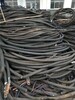 晋城废导线回收铝电缆回收程序及价格