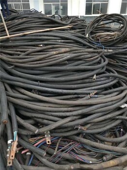 诸城二手电缆线回收回收低压电缆推荐厂家