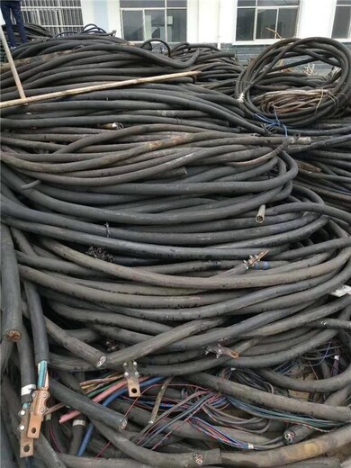 长葛废铜回收回收废旧电缆报价单