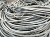 运城铝电缆回收价格大家看淘汰电缆回收