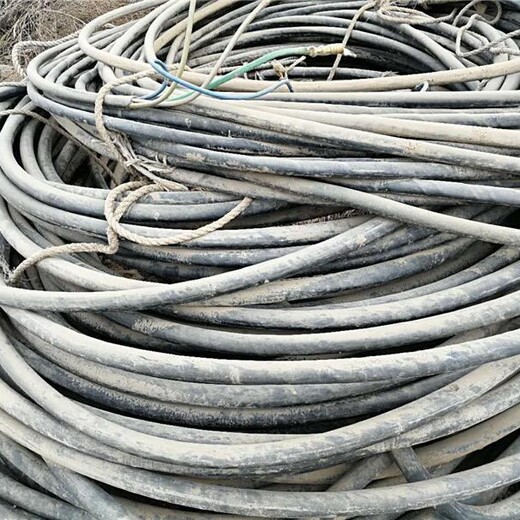 淮安回收二手铝线海运带皮电缆回收