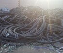 平谷回收废旧电缆怎样选择靠谱厂家废铜回收图片
