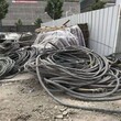 苏州废电缆回收当场结算图片