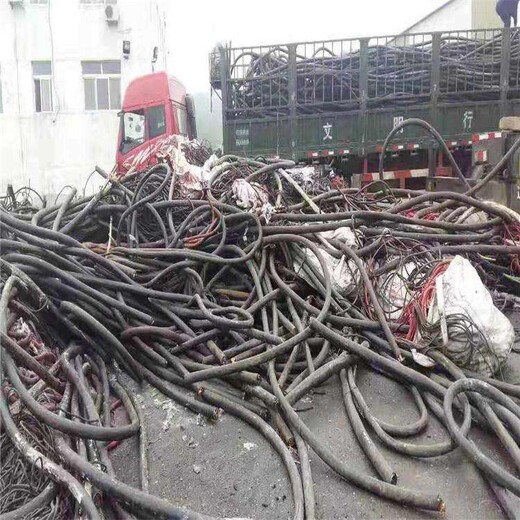 烟台电力电缆回收海运回收二手电缆