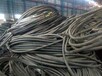 滁州电线电缆回收回收二手铝线公司详细流程