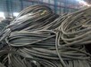 阿拉善盟回收電力電纜價(jià)格明細(xì)回收電力電纜