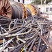 阿拉善盟鋁線回收附近收購(gòu)公司回收二手電纜線
