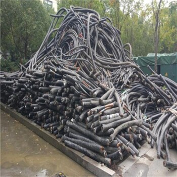 东辽回收废导线附近收购公司回收铝电缆回收废导线
