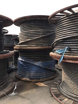 六安废旧电缆回收海运回收报废电缆专注回收工作