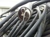 滨州回收高压电缆废电缆回收上门速度快