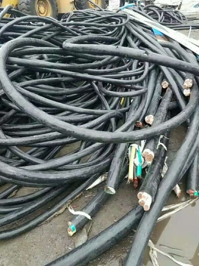 无锡报废电缆回收价格电议二手电缆回收