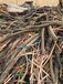 霍邱2023回收电线电缆回收铝电缆你怎么想